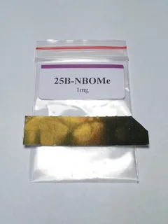25E-NBOMe