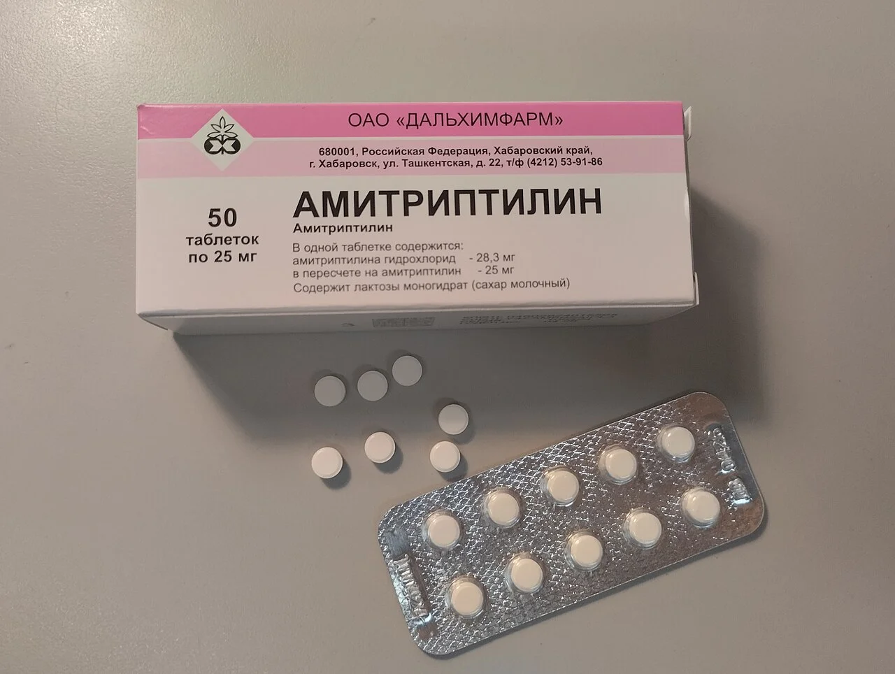 Amitriptyline