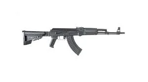 Arsenal SAM7R