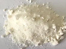 Buy DOC Powder