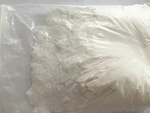 Buy SGT-25 Powder