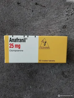 Clomipramine (Anafranil)