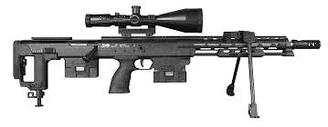 Kel-Tec KS7 (Bullpup Shotgun)
