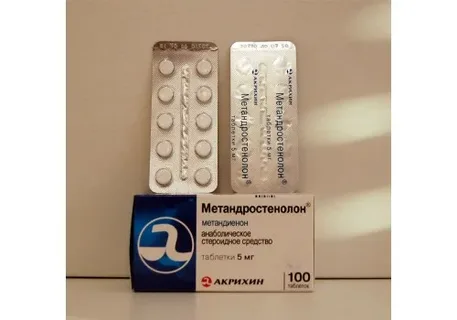 Methandrostenolone original