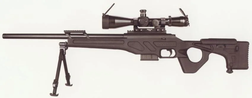 Norinco NSG-1
