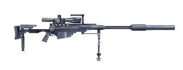 PGM Hecate II (.50 BMG)