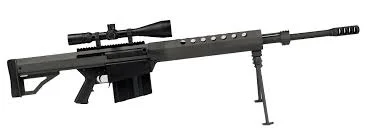 Serbu BFG-50