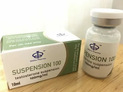 Testosterone Suspension