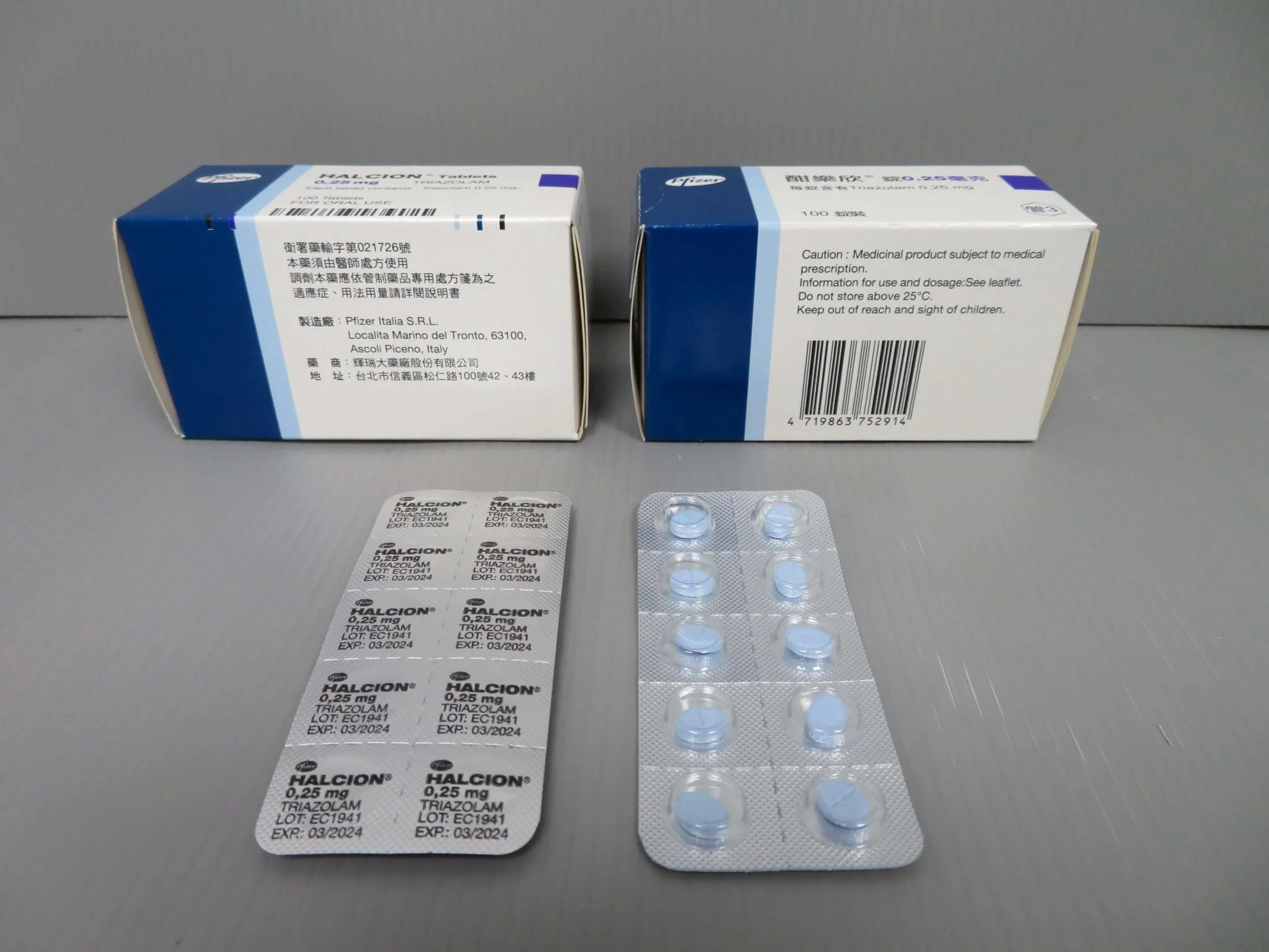 Triazolam oral tablets